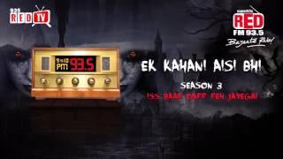 Ek Kahani Aisi Bhi - Season 3 - Episode 60