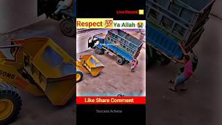 Respect  Ya Allah #respect #shortvideo #yoitubeshorts