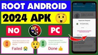 How To Root Android Mobile Phone (ONE CLIK APK ) Without Computer Kingroot Twrp  Magisk Mtkeasysu