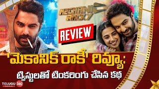 Mechanic Rocky Review | Vishwak Sen | Meenakshi Chaudhary | Shraddha Srinath || Telugu360 Digital