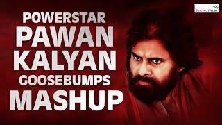 Must Watch : Power Star #PawanKalyan Mass Dialogue Mashup | Shreyas Media