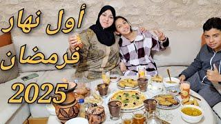 أول يوم رمضان 2025 