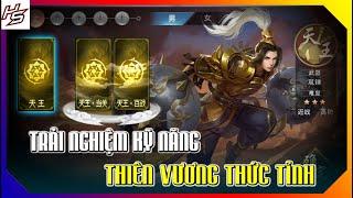 VLTK MOBILE - Trải nghiệm kỹ năng Thiên Vương thức tỉnh | Thiên Nhai TV