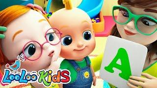 𝑵𝑬𝑾Phonics Song | Alphabet Song | Songs for KIDS | LooLoo KIDS Nursery Rhymes