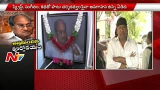 Maa President Rajendra Prasad Pays Homage To Edida Nageswara Rao | NTV