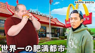 I Went To America's Most Obese City