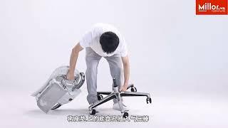 Hướng dẫn lắp ráp Sihoo AU-1 (Doro S300) - Setup Installation Video