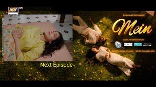 Mein Drama Episode 09 | Promo| Wahaj Ali | Ayeza Khan | ARYDigital | Green Drama Teaser