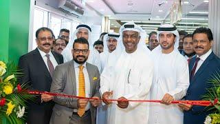 Watch the highlights of the Inauguration Ceremony of LuLu Express Supermarket in Y Tower, Dubai