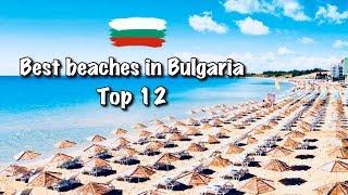 Top 12 Best Beaches In Bulgaria, 2022