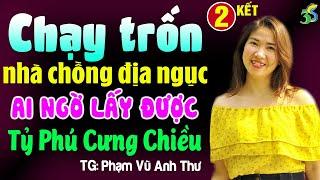 Chạy trốn nhà chồng địa ngục ai ngờ lấy được tỷ phú cưng chiều Tập 2: Đọc truyện đêm khuya