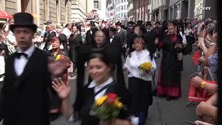 Basel Tattoo Parade 2017 Camera Urs Philipp Hug www.baseltattoo.ch