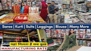 आज दिखाता हु आपको साड़ी के असली मैन्युफैक्चरर | Surat Saree Manufacturer | saree Wholesale Market