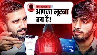 Exposing Online Scam And Financial Mistakes By @BhanuPathak | Deep Cast 10