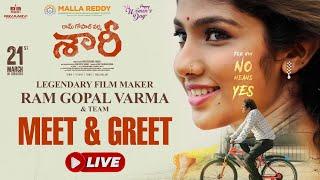 Saaree Movie Meet & Greet LIVE | Ram Gopal Varma | Satya Yadu | Aaradhya Devi | Giri Krishna Kamal