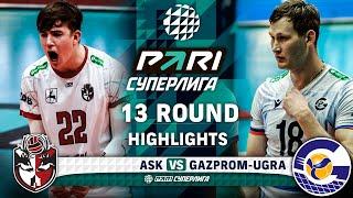 ASK vs. Gazprom-Ugra | HIGHLIGHTS | 13 Round | Pari SuperLeague 2025