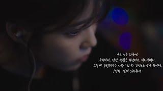 𝑷𝒍𝒂𝒚𝒍𝒊𝒔𝒕ㅣ울고싶으면 울어야지ㅣ슬플 때 들으려고 만든 플레이리스트ㅣ우울할때 듣는 노래 모음