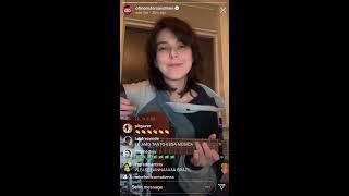 Nanna Bryndís Hilmarsdóttir (Of Monsters and Men) goes Insta-Live for Isol-Aid:Lunch Without Borders