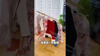 懶人家居紅黑榜這些東西可別買了 | 一隻小喬學姐 #Shorts