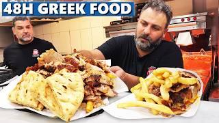 48H Of Greek Street Food In Thessaloniki - From Gyros to Galaktoboureko 