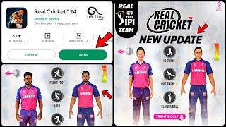 Real Cricket 24: Official IPL Team, New Update | Finally [Real Jersey & Stadium] New Features