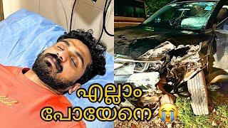 മരിച്ഛ് ജീവിച്ചു  Xmas Accident ആയി 