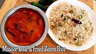 Masoor Daal Recipe | Masoor ki Daal Tadka | by Delhi Cookbook