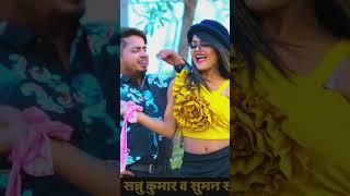 new maithili song video Sonu Kumar 2022 song video