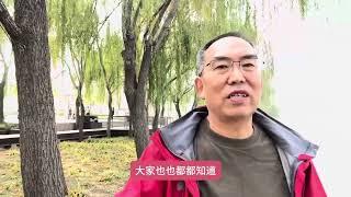 什么是”特朗普交易”？对股市影响几何?