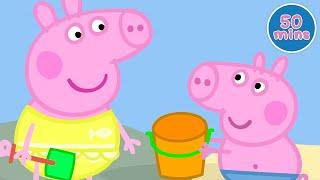 Hide and Seek | Peppa Pig Full Episodes | Kids Cartoons and Toys