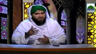 Darul Ifta Ahlesunnat Ep#555