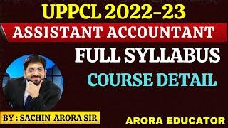 UPPCL Assistant Accountant New Vacancy 2022 | UPPCL Assistant Accountant Computer Syllabus, Course |