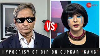 Gupkar Gang & BJP: Ravish Kumar vs Godi Media