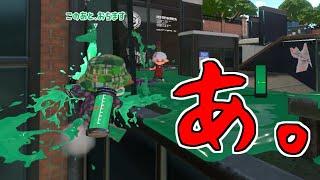 クアッドホッパー使ってやんよｗｗｗ【splatoon2】