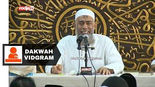 Salafi Melarang Shalawatan Dan Baca Qur'an | Ustadz Yazid bin Abdul Qadir Jawas