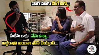 Chitrapuri Colony New Committee Members Meets Megastar Chiranjeevi Visuals | Megastar | Film Tree