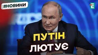 БИТИ по Росії: дозвіл на удари по території Росії від союзників