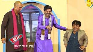 Vicky Kodu and Silk | Sajan Abbas | New Stage Drama | Aik Makhan Te Doji Malai #comedy #comedyvideo