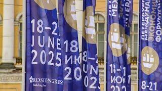 ПМЭФ 2025 и российский рынок акций