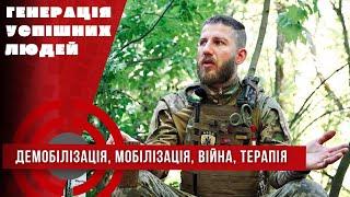  СВИНІ ЇЛИ МЕР_ВИХ РО_С_ЯН  ЗАКОН ПРО МОБІЛІЗАЦІЮ ІМПОТЕНТНИЙ  ЯКОЮ МАЛА Б БУТИ ДЕМОБІЛІЗАЦІЯ 