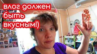 Теперь Ярослав все делает сам//Утро семьи VLOG Ясик Михайлов Моя особенная жизнь