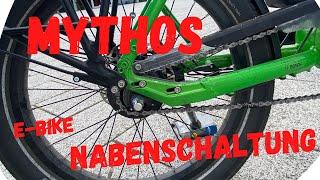 Nabenschaltung am E-Bike, wir klären den Mythos auf. Welche Schaltung passt zu mir #shimano #rohloff