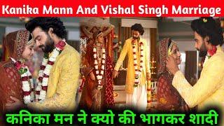 Kanika Mann And Vishal Aditya Singh Marriage | Kanika Mann Husband | Vishal Aditya Singh Wife