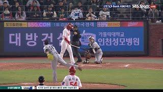 경기에 집중하느라 타임요청을 못본 한화 박상원 | 3.28 | 2024 신한 SOL뱅크 KBO 리그 | KBO 모먼트 | 야구