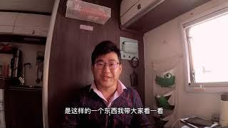 露營車如何洗澡？小夥研究出一個特別好的方法，一天洗一次