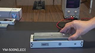 YLI electronic No residual magnetism test of magnetic lock