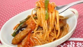 【ナポリタンの作り方】絶品もちもち太麺。※旧レシピです。最新レシピはhttps://www.youtube.com/watch?v=-IIj8o4Gz7A
