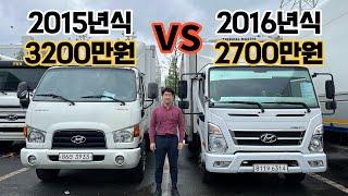 이마이티 VS 올뉴마이티 차이점 다 알려드립니다.