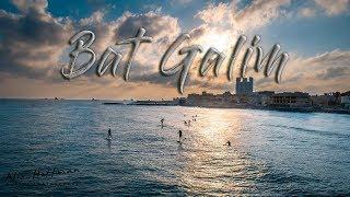 Bat Galim aerial video early morning