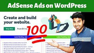 AdSense Ads Placement Full Tutorial in Hindi after AdSense Approval - Okey Ravi